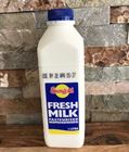 Picture of SUNGOLD LOW FAT MILK 1lt